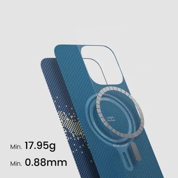 Pitaka Tactile Woven StarPeak Lumintex Milky Way Galaxy for iPhone 16 Pro Max (KI1604PMYG)