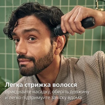 Philips All-in-One Trimmer 3000 Series MG3930/15