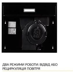 Weilor WPL 5092 FBL