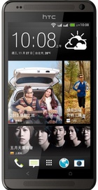 HTC Desire 700 Dual Sim Brown (UA UCRF)