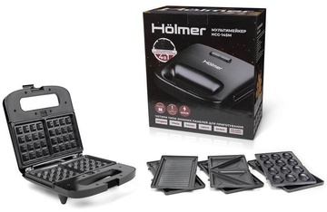 Holmer HCG-14SM