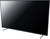 Skyworth 55Q3 AI