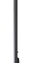 LG 75NANO85