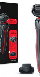 Braun Series 5 51-R1200s