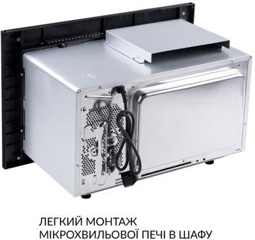 Weilor WBM 2551 GB