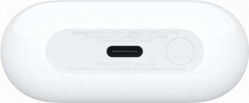 Samsung Galaxy Buds3 Pro White (SM-R630NZWA)