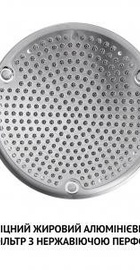 Perfelli CRE 3673 I 1000 LED