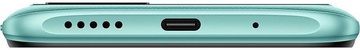 Xiaomi Poco C40 4/64GB Coral Green (China)