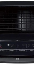 Panasonic F-VXR50R-K