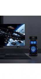 Sony MHC-V43D MHCV43D