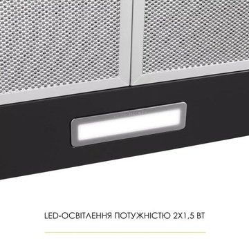 Weilor WK 62 BL