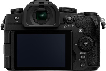 Panasonic Lumix DC-G97 Body (DC-G97E)