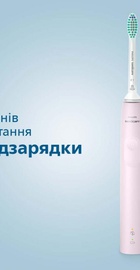 Philips Sonicare 3100 series HX3671/11