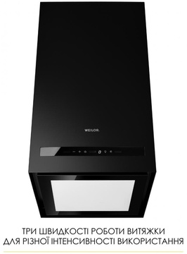 Weilor WQS 4815 FBL