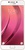 Samsung C5000 Galaxy С5 64GB Pink Gold