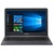 ASUS VivoBook E203MA Star Grey (E203MA-FD004)