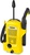 Karcher K 2 Universal Edition (1.673-000.0)