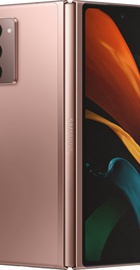 Samsung Galaxy Z Fold2 12/256GB Mystic Bronze (SM-F916BZNQ)