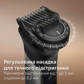 Philips Series 9000 All-in-One Trimmer Prestige MG9690/30