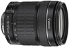 Canon EF-S 18-135mm f/3.5-5.6 IS STM