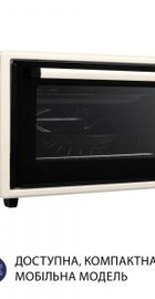 Minola FOET 4815 IV