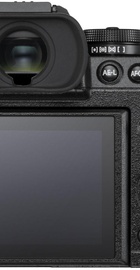 Fujifilm X-H1 Body