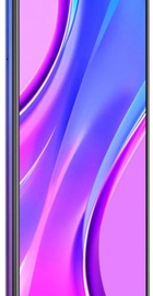 Xiaomi Redmi 9 6/128GB Sunset Purple (no NFC)