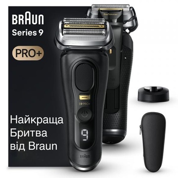 Braun Series 9 9510s