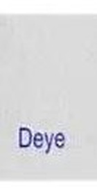 Deye BOS-GM5.1
