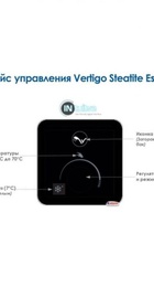 Atlantic Vertigo Steatite Essential 50 MP-040 2F 220E-S 1500W