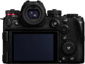 Panasonic Lumix S1 IIE Body (DC-S1M2ESE)