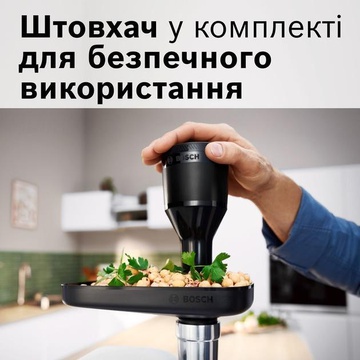 Bosch MultiPower Serie 6 MFWS682B