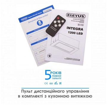 Eleyus INTEGRA 1200 LED 70 BL