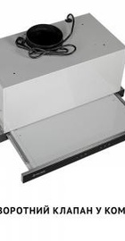 Perfelli ISEO 6PWX INOX
