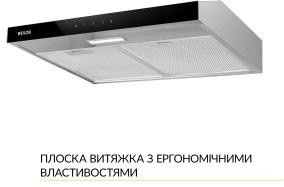 Weilor WPL 6092 I