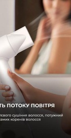 Deerma DEM-CF50W White