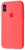 Apple iPhone Xs/X Silicone Case Barbie Pink (high copy)