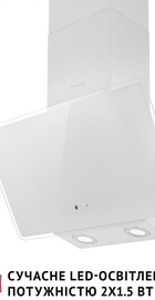 Perfelli VICCO 5HSR BIANCO