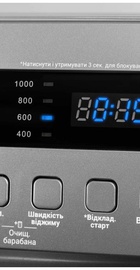Ardesto WMS-6109S