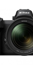 Nikon Z6 kit (24-70mm) + FTZ Mount Adapter + 64GB XQD (VOA020K009) (UA)
