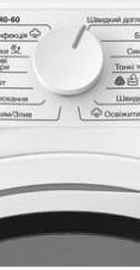 Electrolux EW7F3494FQU
