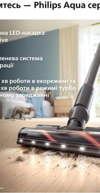 Philips Complete Series 8000 XC8157/01