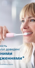 Philips Sonicare ProtectiveClean 4300 HX6806/04