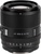 Viltrox AF 85mm f/2 EVO FE