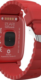 ELARI KidPhone 4G Red (KP-4GR)