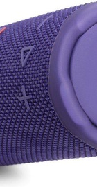 JBL GRIP Purple (JBLGRIPPUR)