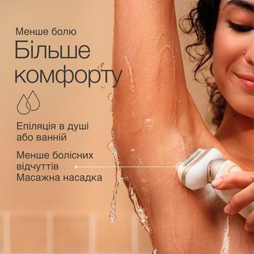 Braun Silk-Epil 9 Flex SensoSmart 3D SES 9-011