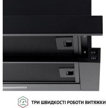 Perfelli TL 5316 BL 700 LED