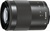 Canon EF-M 55-200mm f/4,5-6,3 IS STM