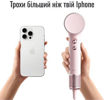 Laifen MINI Pink (1HD31-S-EU-PK-001)